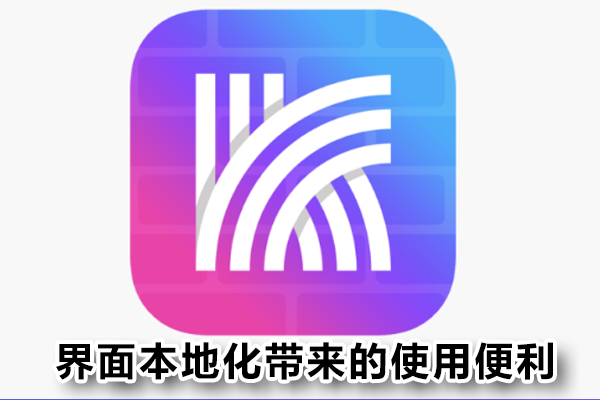 快连怎么设置才能让谷歌浏览器访问更快？