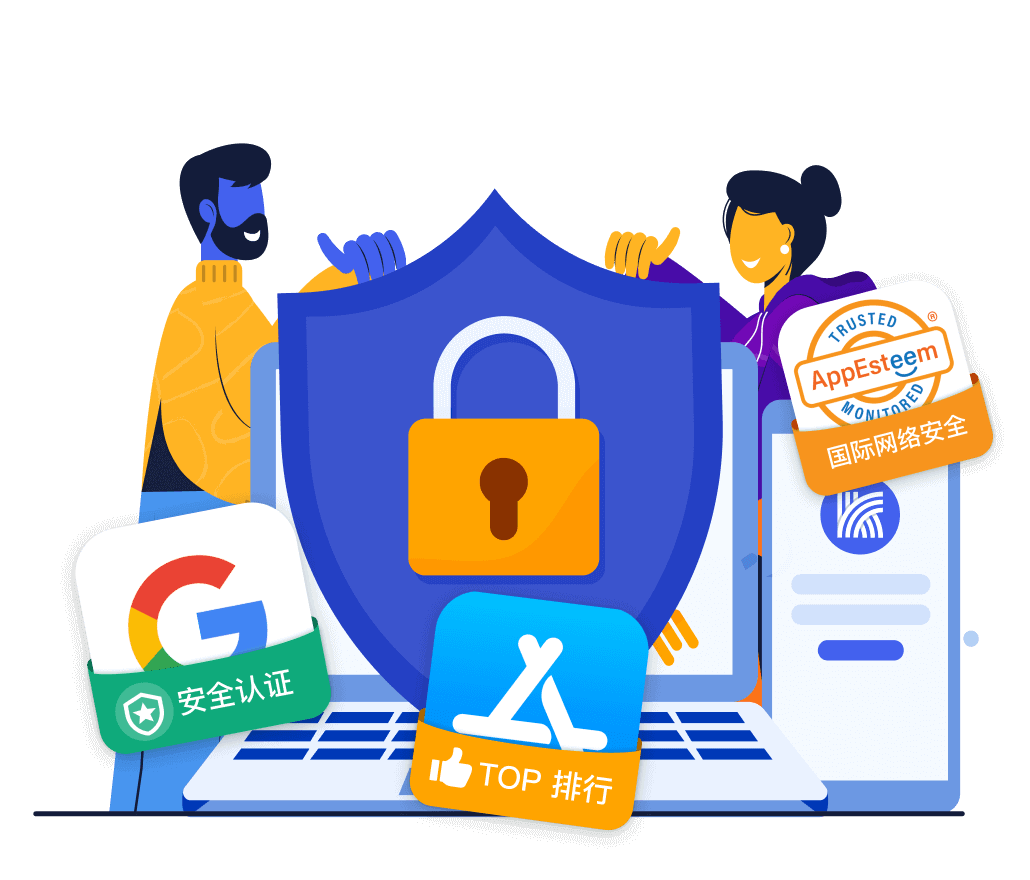 快连怎么解决多开游戏时的IP冲突问题？